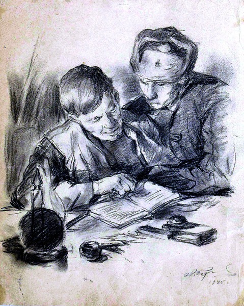 Александр Родионов. На досуге, 1945. Источник: real-kremlin.ru