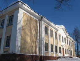 Школа № 10 г. Смоленска