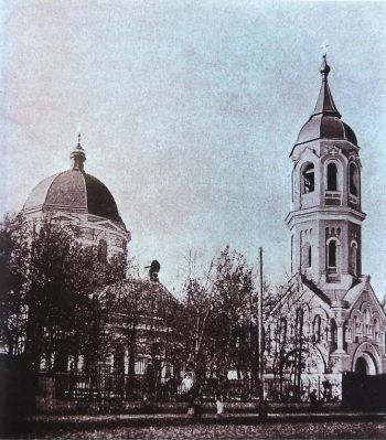 Церковь Смоленской иконы Божией Матери. Открытка конца 19 века